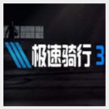 乐竞体育app正版下载地址