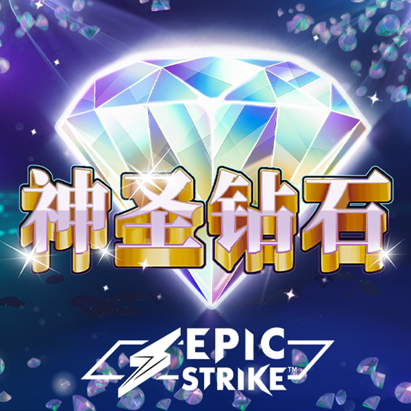 六合联盟66057