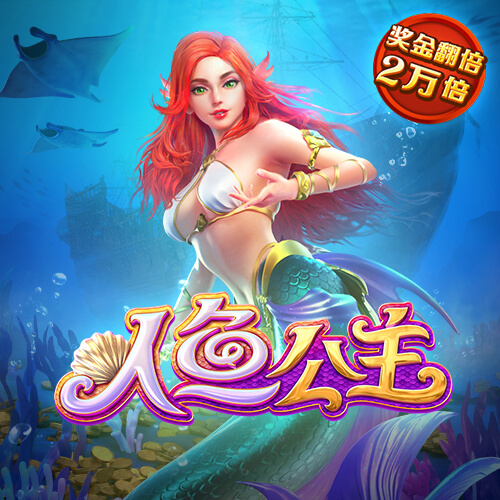 050五彩堂平台下载方法