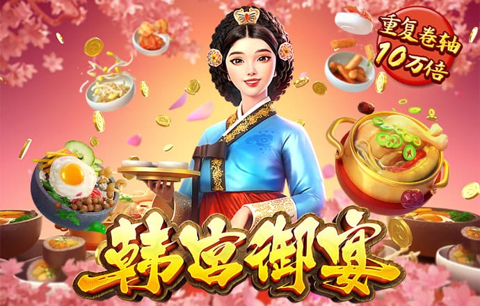 爱体育官方app