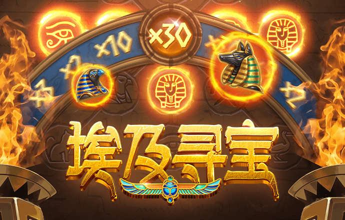爱游戏app官方最新版ios