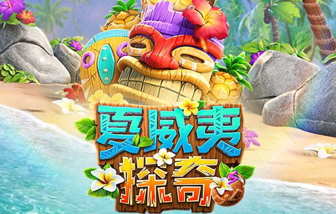美狮贵宾会092