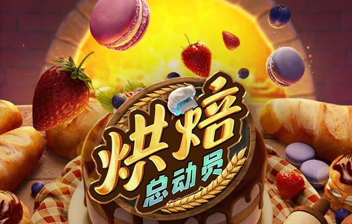 bsports网页版登录官方入口