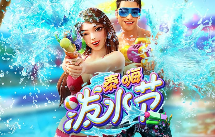 贝博体育手机下载