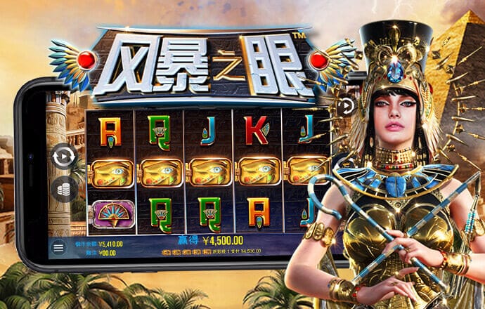 爱游戏官网登录平台