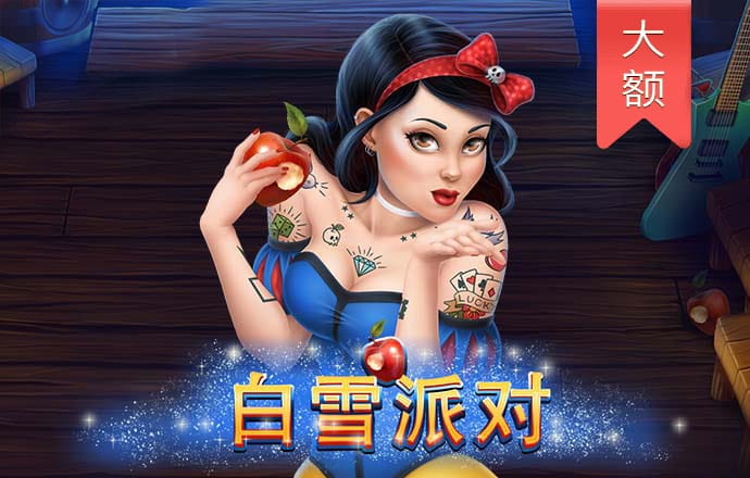 金沙app官方大全