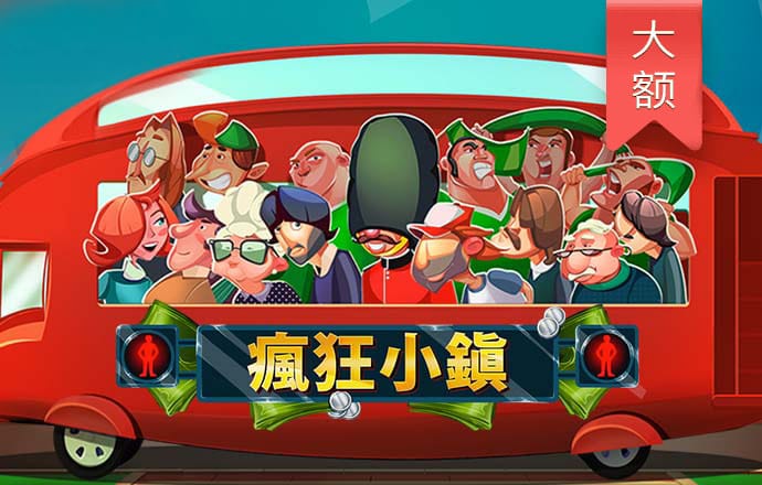 新浦京澳官方网站