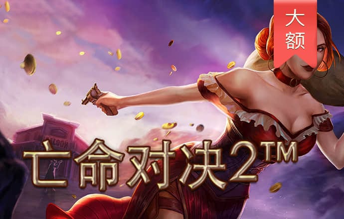 乐冠国际体育官方app下载