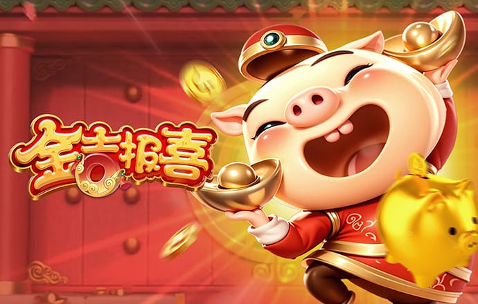 yh86银河国际手机版