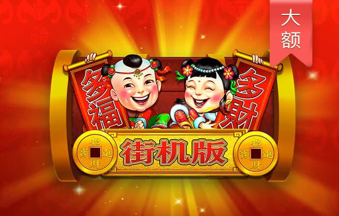 ng体育平台