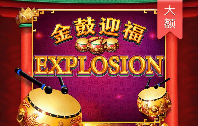 大众彩票app最新版下载