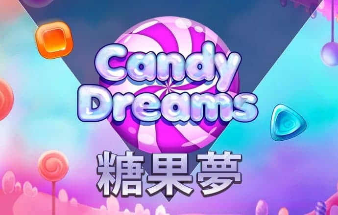 绿色版888集团