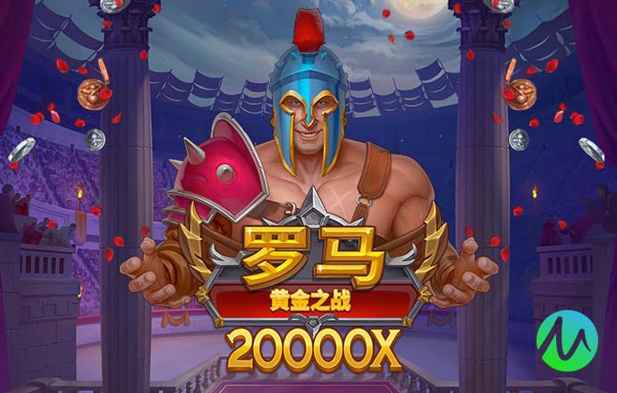 ng28南宫加拿大官网版