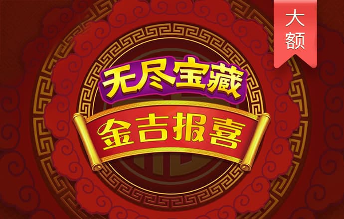 星空app官网登录入口
