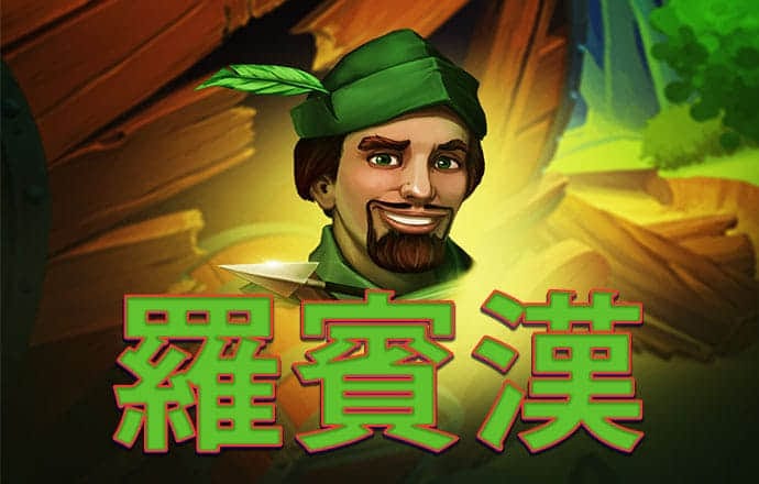 银河娱乐网站