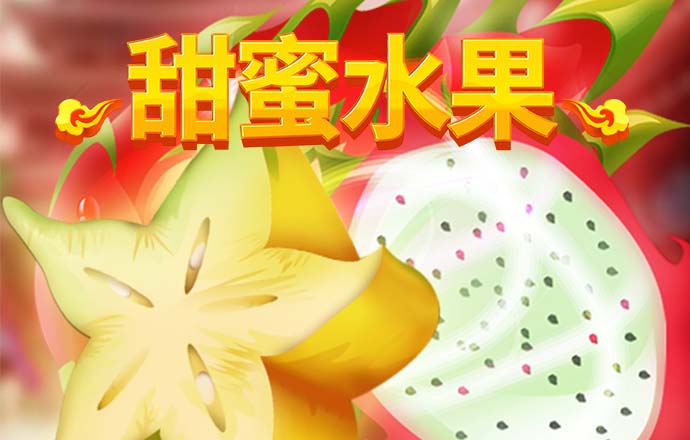 yth2206游艇会手机版下载