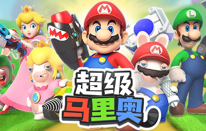 贝博体育网页版