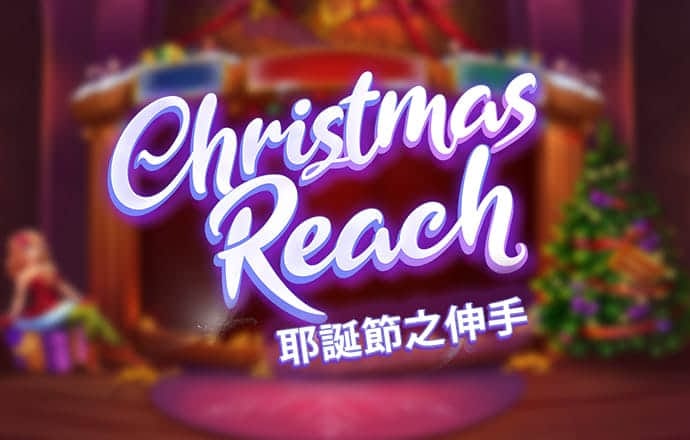 利记娱乐的官方网站