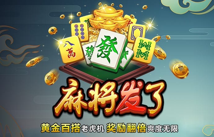 莆京娱乐场官网APP