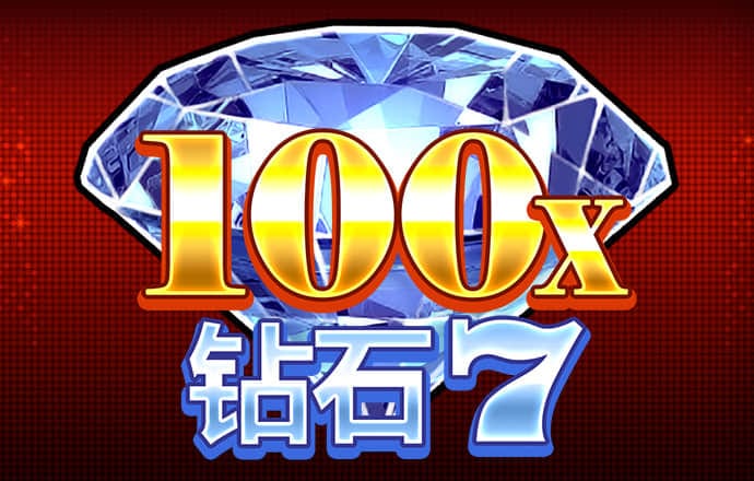 皇冠新体育·(crown)